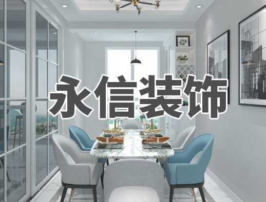 鋁單板廠(chǎng)家定制服務(wù)的六個(gè)環(huán)節(jié)